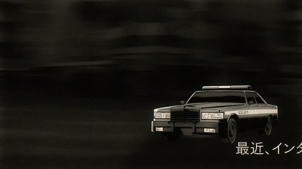 Inferno Cop (Fansubber)